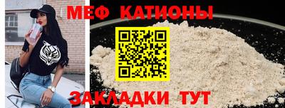 альфа пвп VHQ Первоуральск