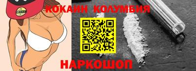 бутират Партизанск