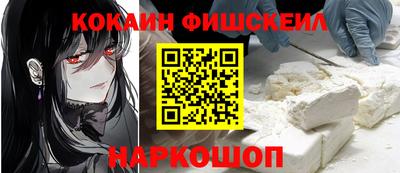 альфа пвп VHQ Первоуральск