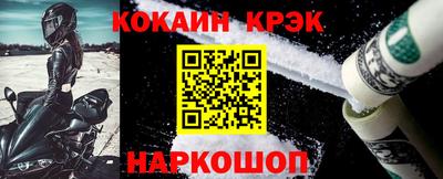 альфа пвп VHQ Первоуральск
