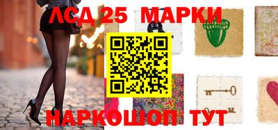 мефедрон Пенза