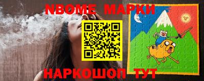 альфа пвп VHQ Первоуральск