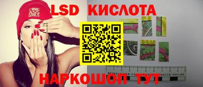 альфа пвп VHQ Первоуральск
