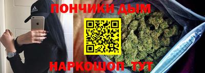 альфа пвп VHQ Первоуральск