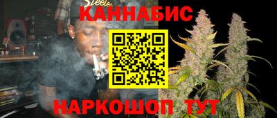мефедрон Пенза
