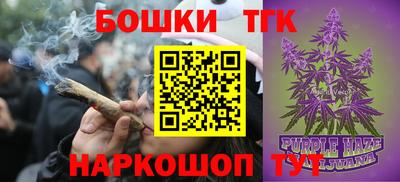 мефедрон Пенза