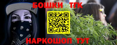 альфа пвп VHQ Первоуральск