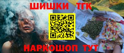 мефедрон Пенза