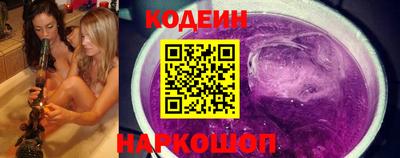 мефедрон Пенза