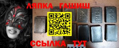мефедрон Пенза