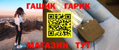 альфа пвп VHQ Первоуральск