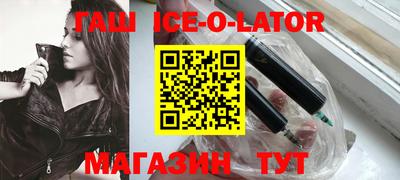 альфа пвп VHQ Первоуральск