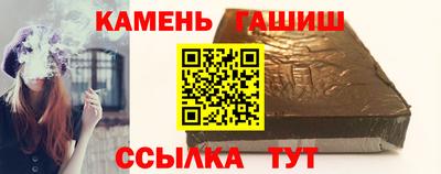 альфа пвп VHQ Первоуральск