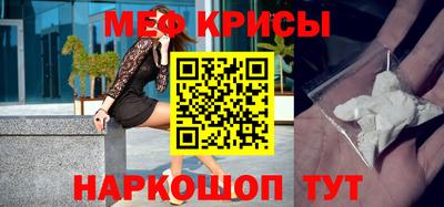 альфа пвп VHQ Первоуральск